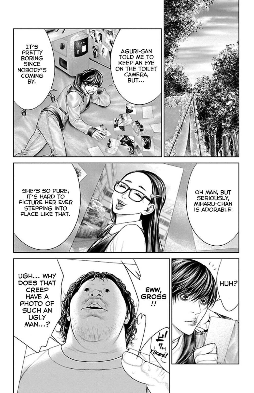 Ari no Ou Chapter 6 page 31 - Chapter 6: The Young Ant King