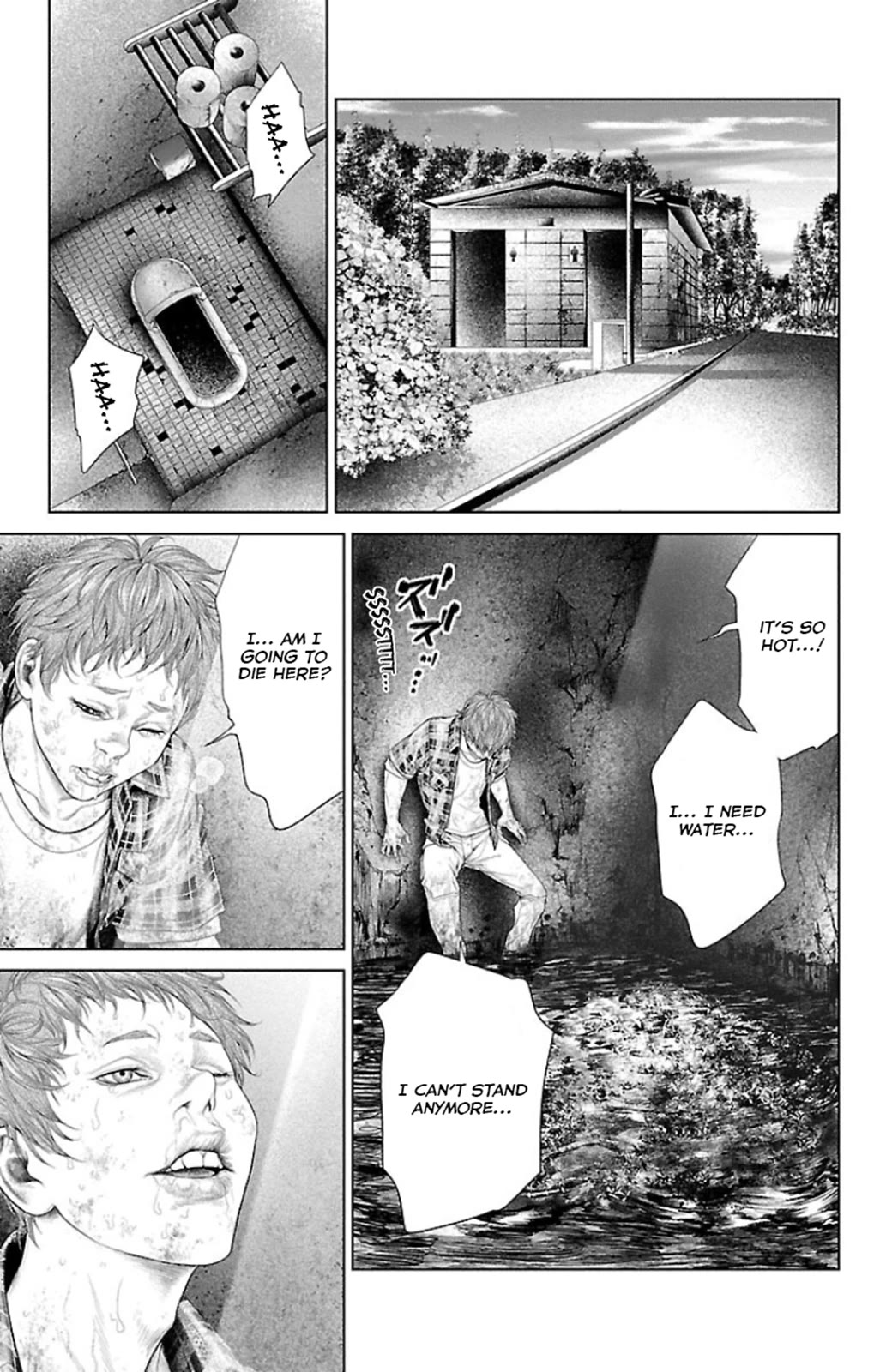 Ari no Ou Chapter 6 page 39 - Chapter 6: The Young Ant King