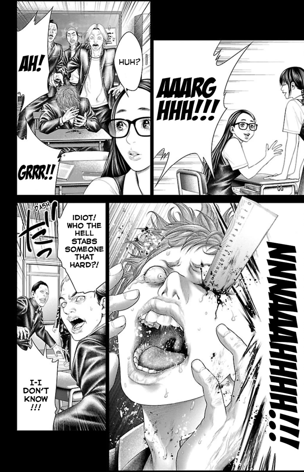 Ari no Ou Chapter 6 page 42 - Chapter 6: The Young Ant King