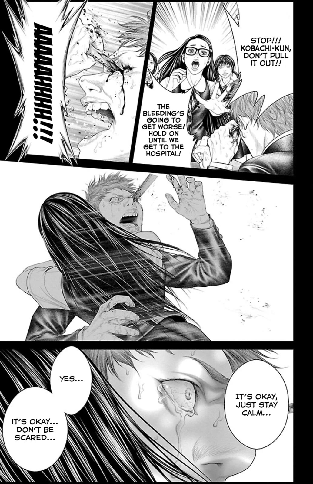 Ari no Ou Chapter 6 page 43 - Chapter 6: The Young Ant King