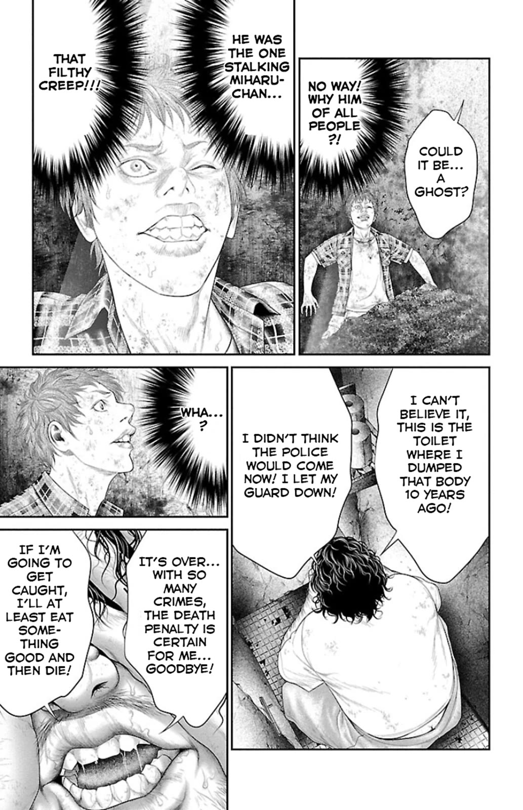 Ari no Ou Chapter 6 page 47 - Chapter 6: The Young Ant King
