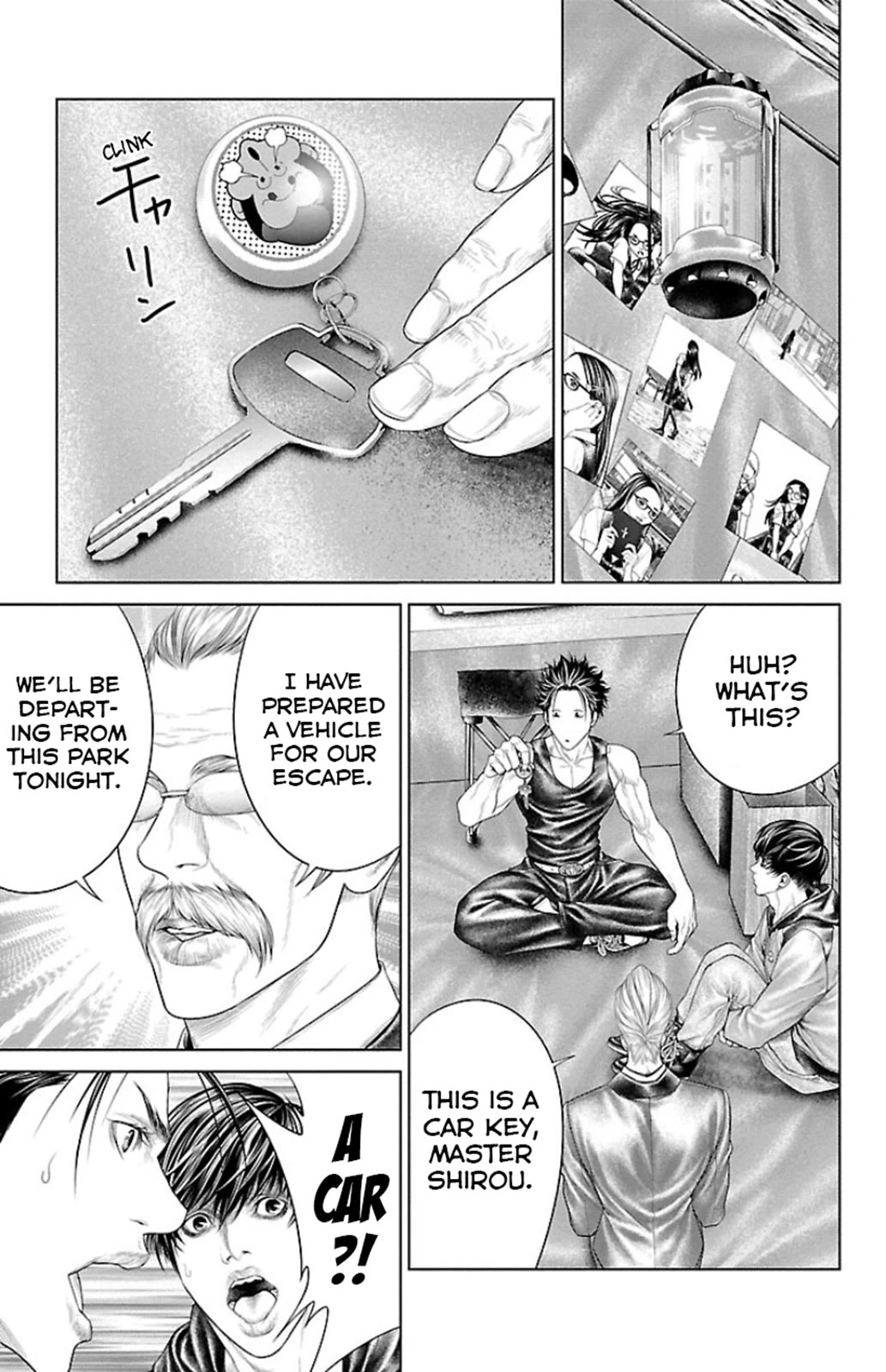 Ari no Ou Chapter 6 page 7 - Chapter 6: The Young Ant King