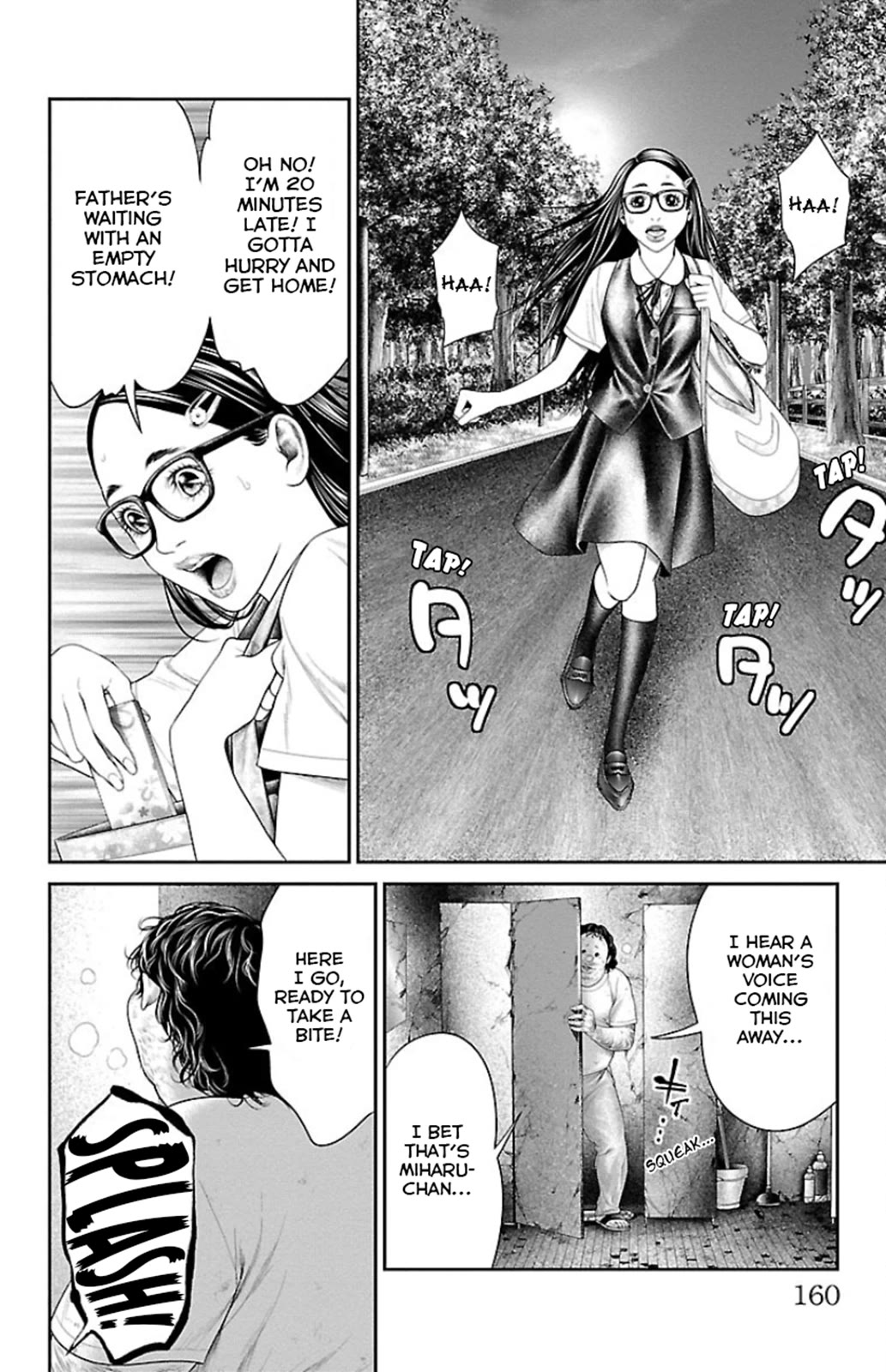 Ari no Ou Chapter 7 page 10 - Chapter 7: Prayer of the Ants