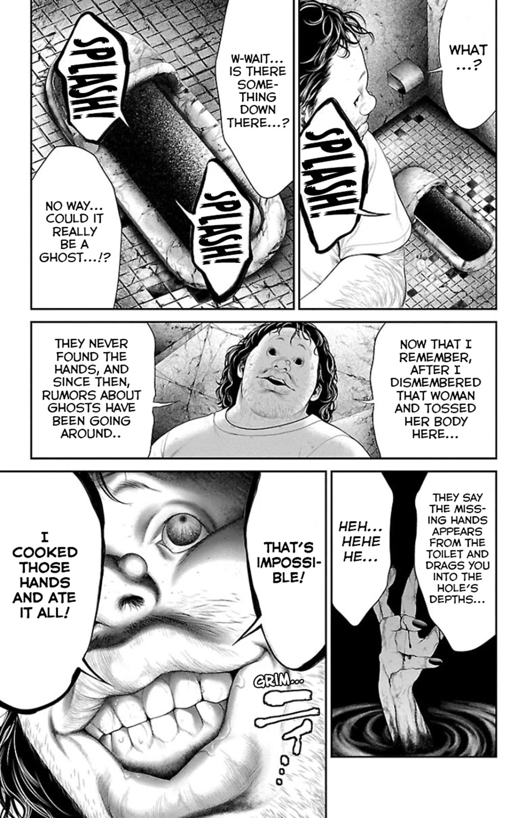 Ari no Ou Chapter 7 page 11 - Chapter 7: Prayer of the Ants