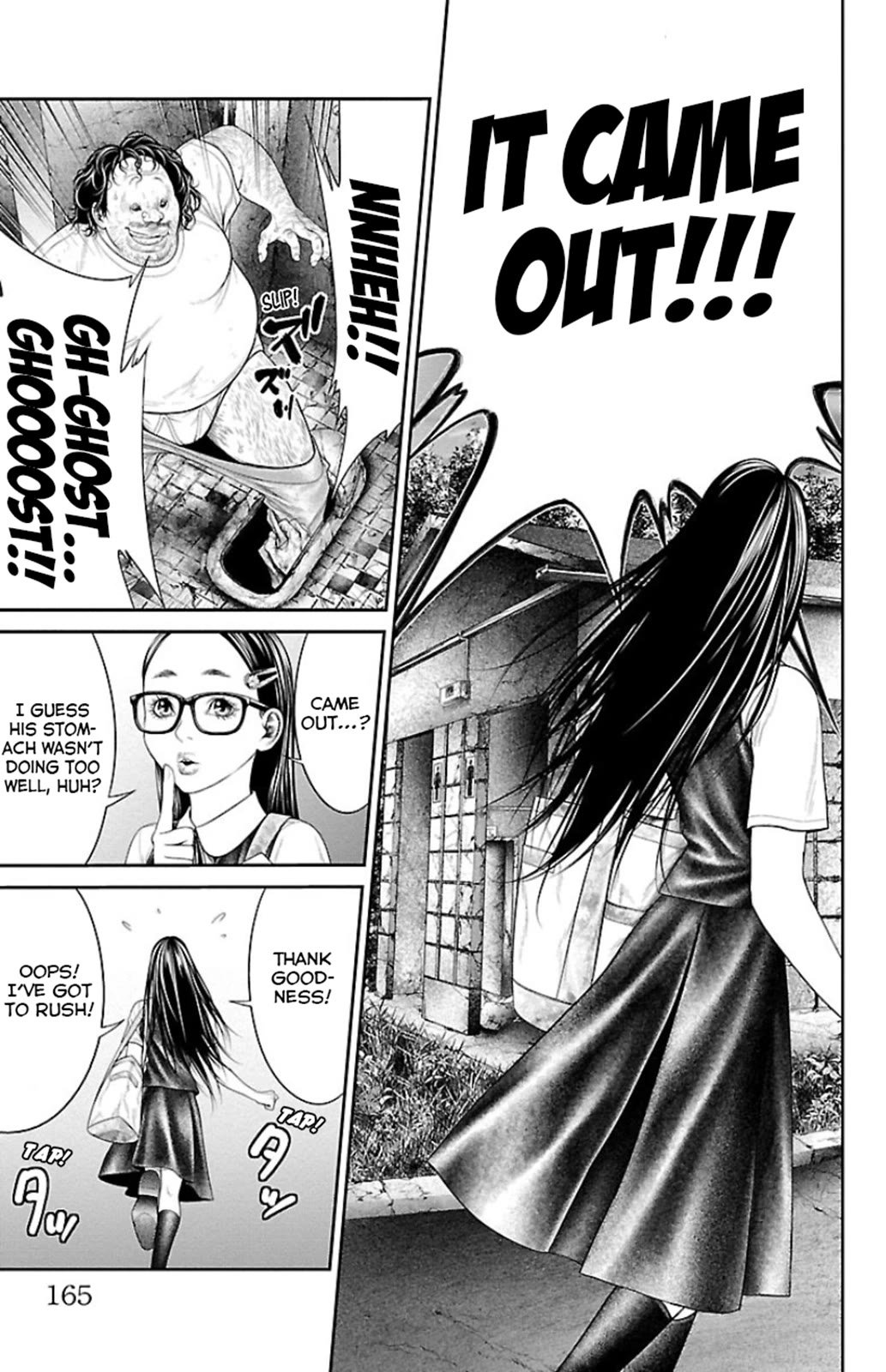 Ari no Ou Chapter 7 page 15 - Chapter 7: Prayer of the Ants