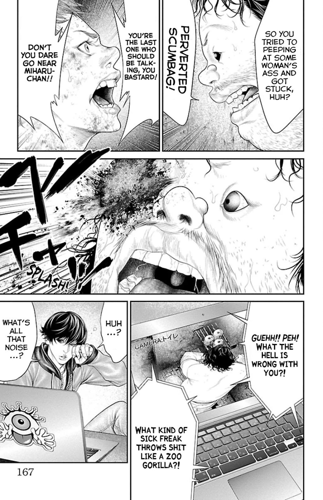 Ari no Ou Chapter 7 page 17 - Chapter 7: Prayer of the Ants