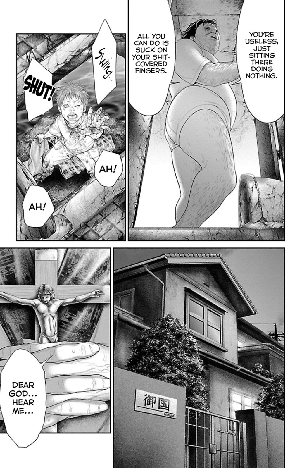 Ari no Ou Chapter 7 page 19 - Chapter 7: Prayer of the Ants