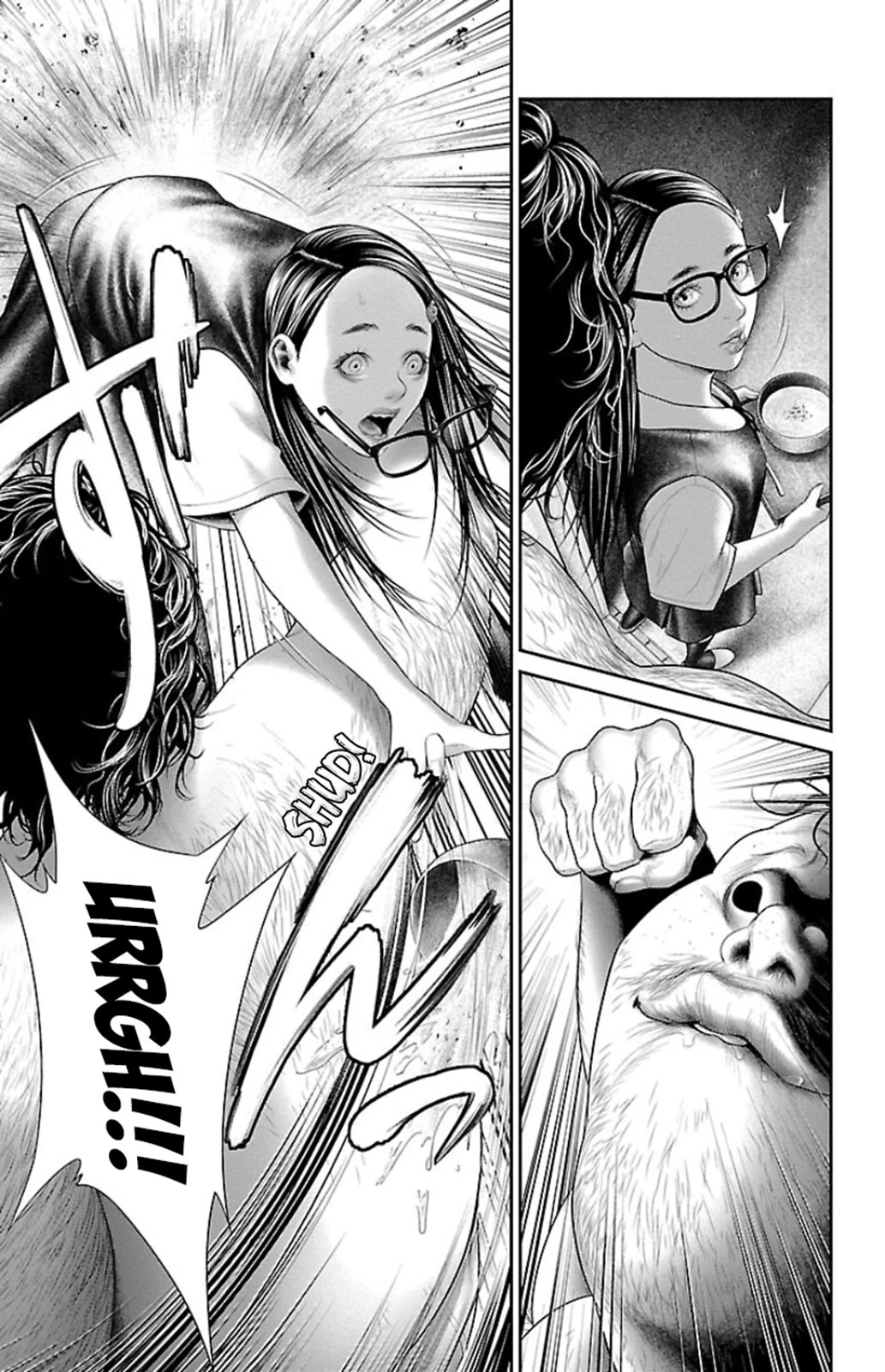 Ari no Ou Chapter 7 page 23 - Chapter 7: Prayer of the Ants