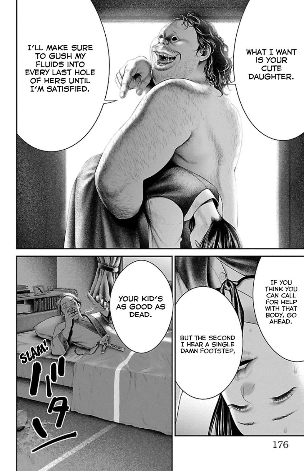 Ari no Ou Chapter 7 page 26 - Chapter 7: Prayer of the Ants
