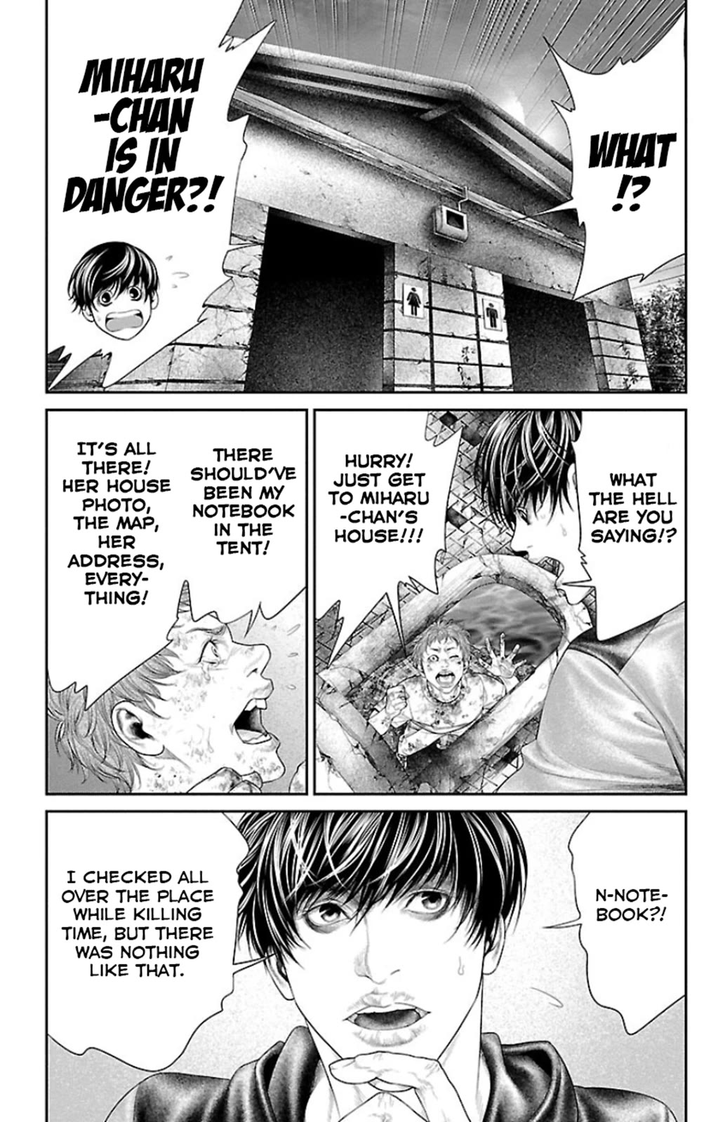 Ari no Ou Chapter 7 page 27 - Chapter 7: Prayer of the Ants