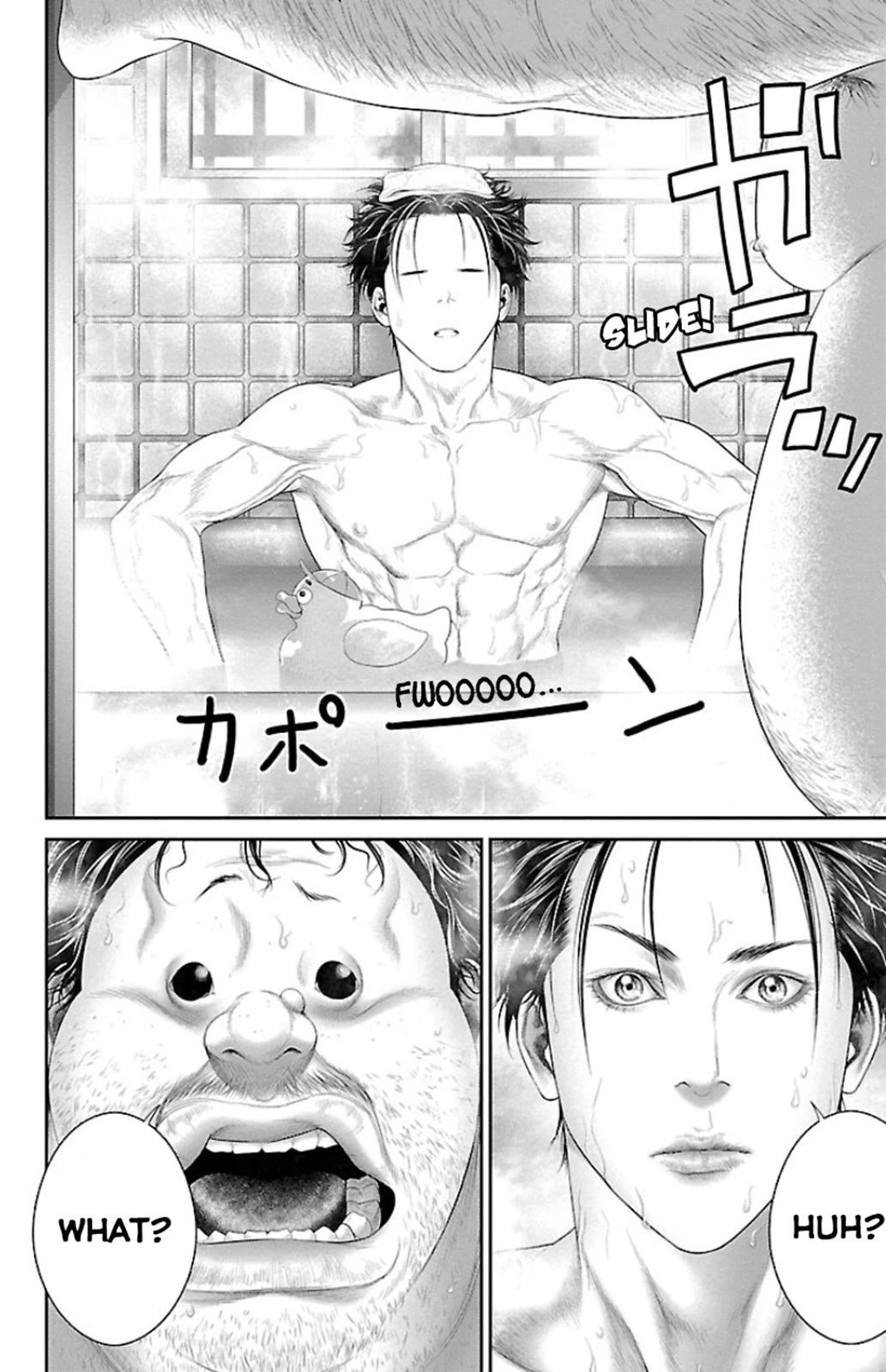 Ari no Ou Chapter 7 page 29 - Chapter 7: Prayer of the Ants