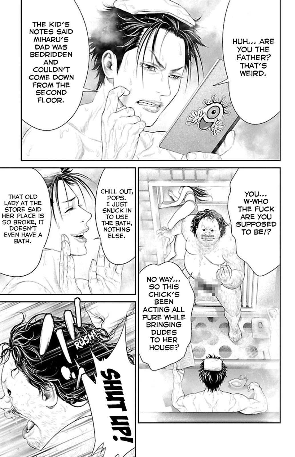 Ari no Ou Chapter 7 page 30 - Chapter 7: Prayer of the Ants
