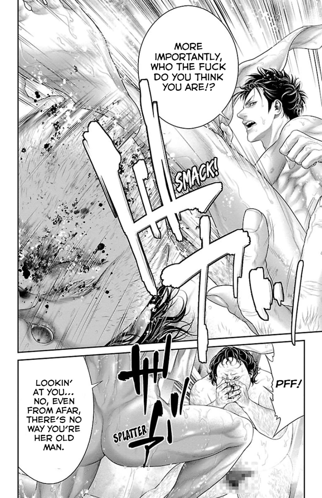 Ari no Ou Chapter 7 page 31 - Chapter 7: Prayer of the Ants