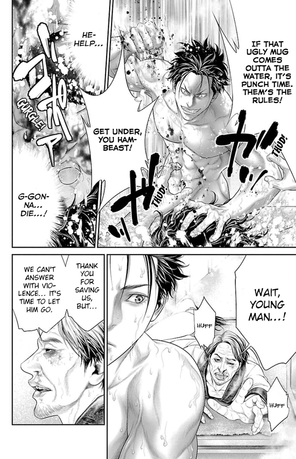 Ari no Ou Chapter 7 page 33 - Chapter 7: Prayer of the Ants