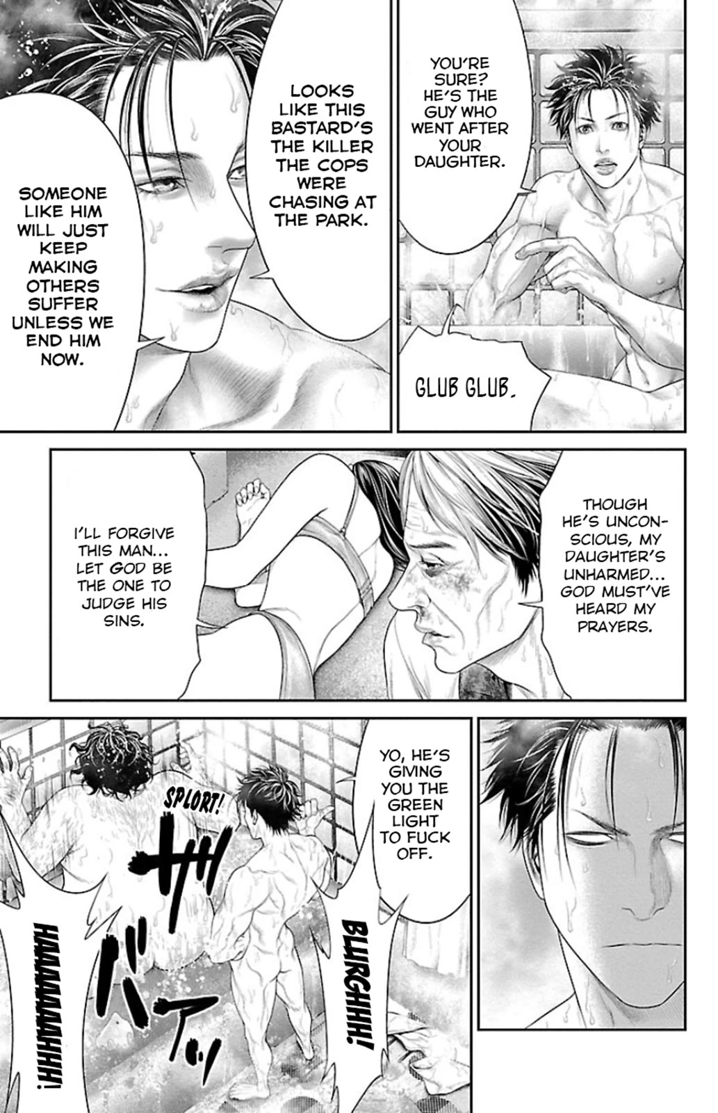 Ari no Ou Chapter 7 page 34 - Chapter 7: Prayer of the Ants