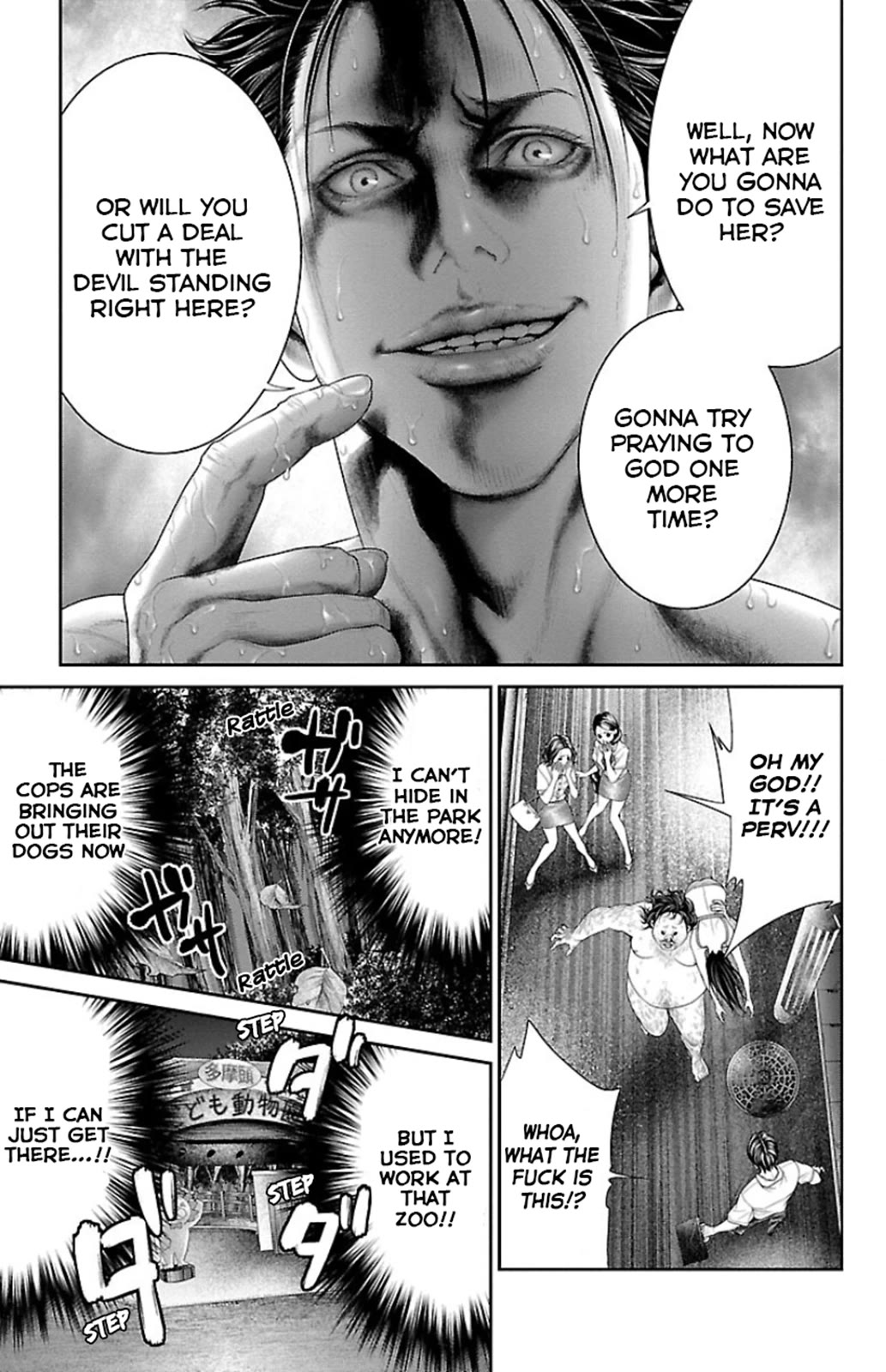 Ari no Ou Chapter 7 page 36 - Chapter 7: Prayer of the Ants
