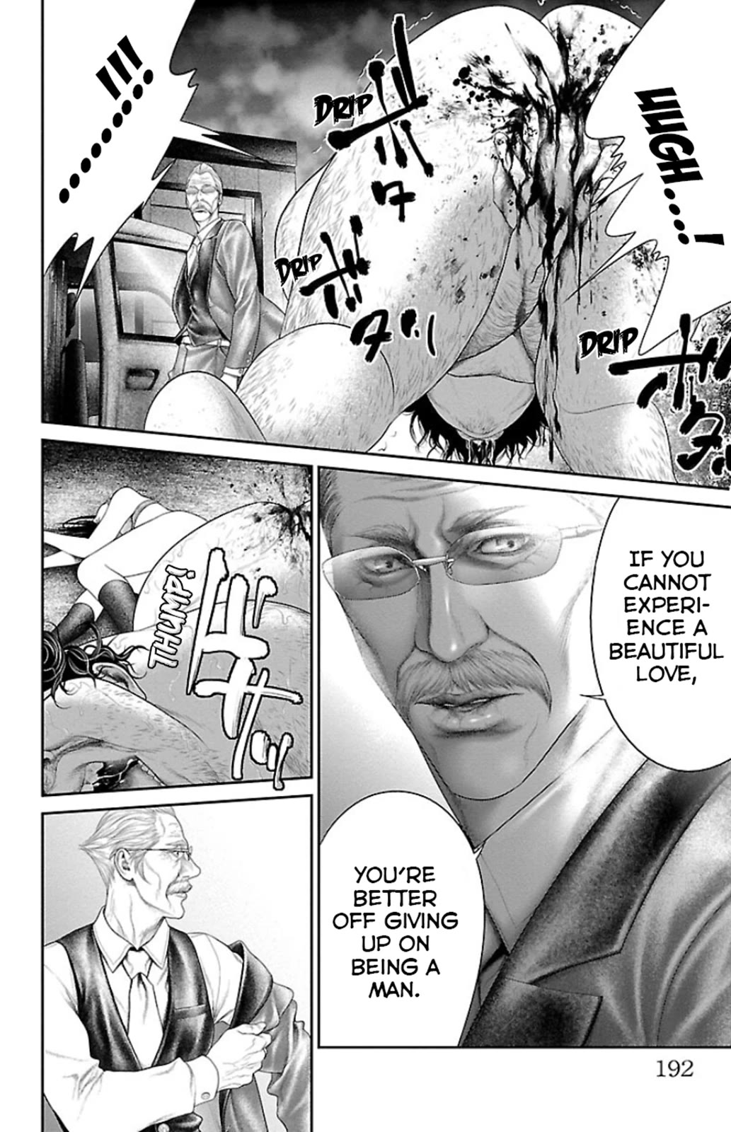 Ari no Ou Chapter 7 page 40 - Chapter 7: Prayer of the Ants