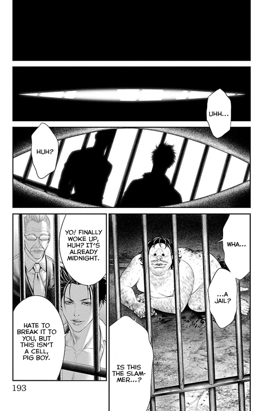 Ari no Ou Chapter 7 page 41 - Chapter 7: Prayer of the Ants