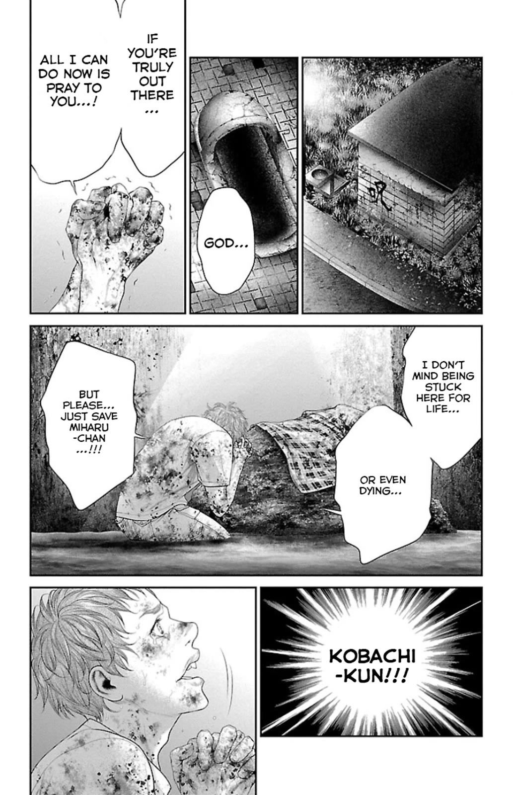 Ari no Ou Chapter 7 page 45 - Chapter 7: Prayer of the Ants