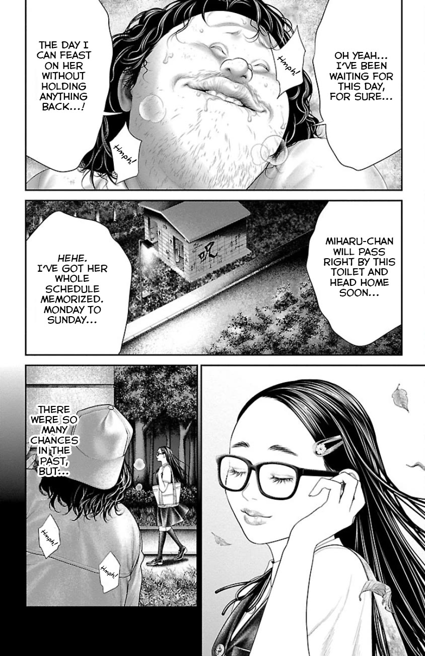 Ari no Ou Chapter 7 page 6 - Chapter 7: Prayer of the Ants