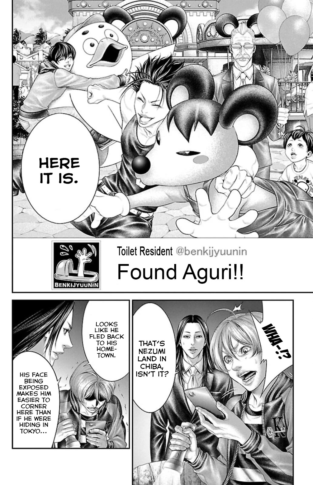 Ari no Ou Chapter 8 page 10 - Chapter 8: The Scent of Formic Acid