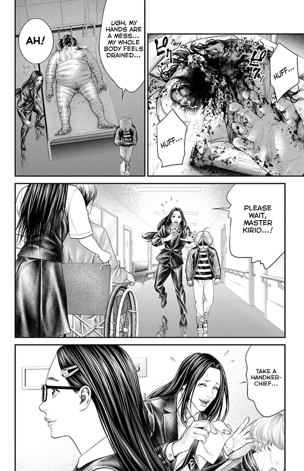 Ari no Ou Chapter 8 page 12 - Chapter 8: The Scent of Formic Acid