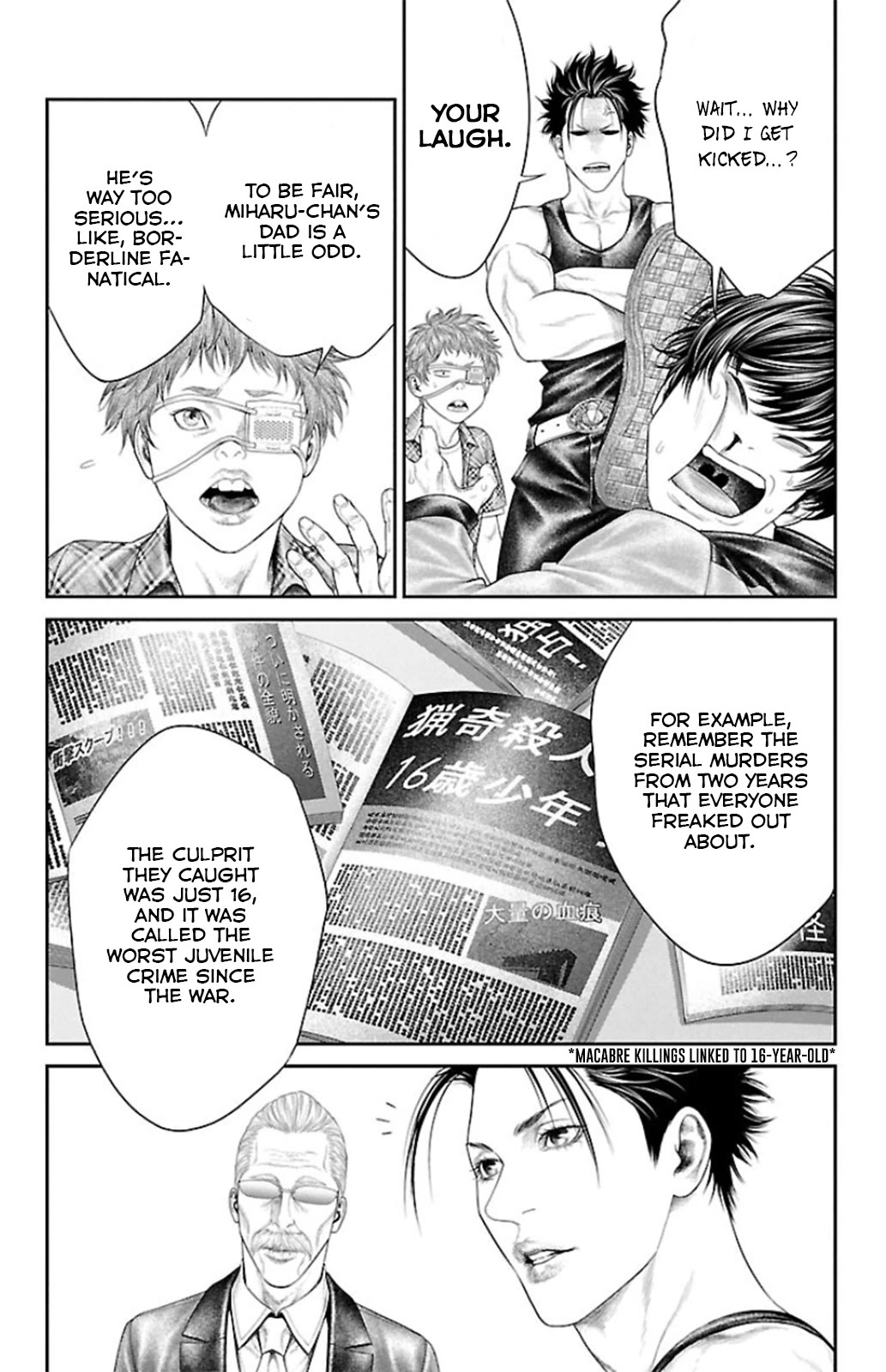 Ari no Ou Chapter 8 page 15 - Chapter 8: The Scent of Formic Acid