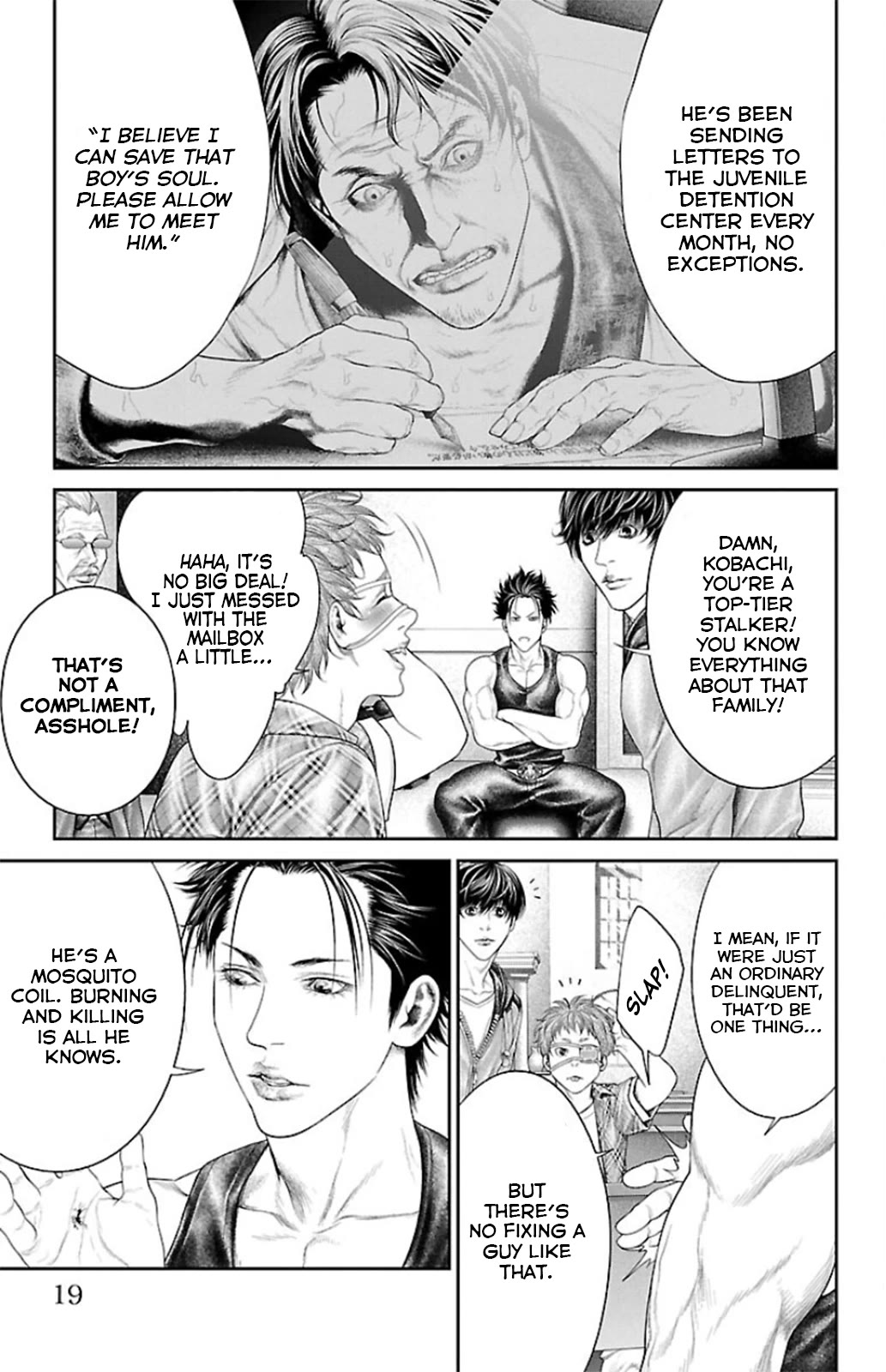 Ari no Ou Chapter 8 page 17 - Chapter 8: The Scent of Formic Acid