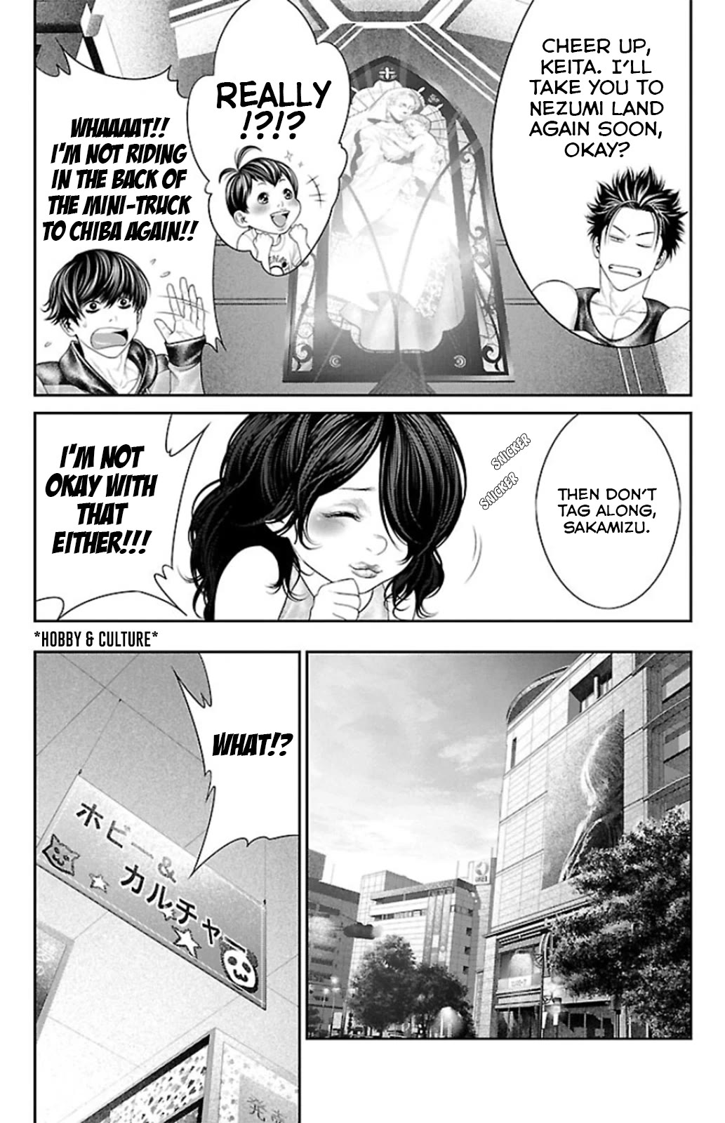 Ari no Ou Chapter 8 page 23 - Chapter 8: The Scent of Formic Acid