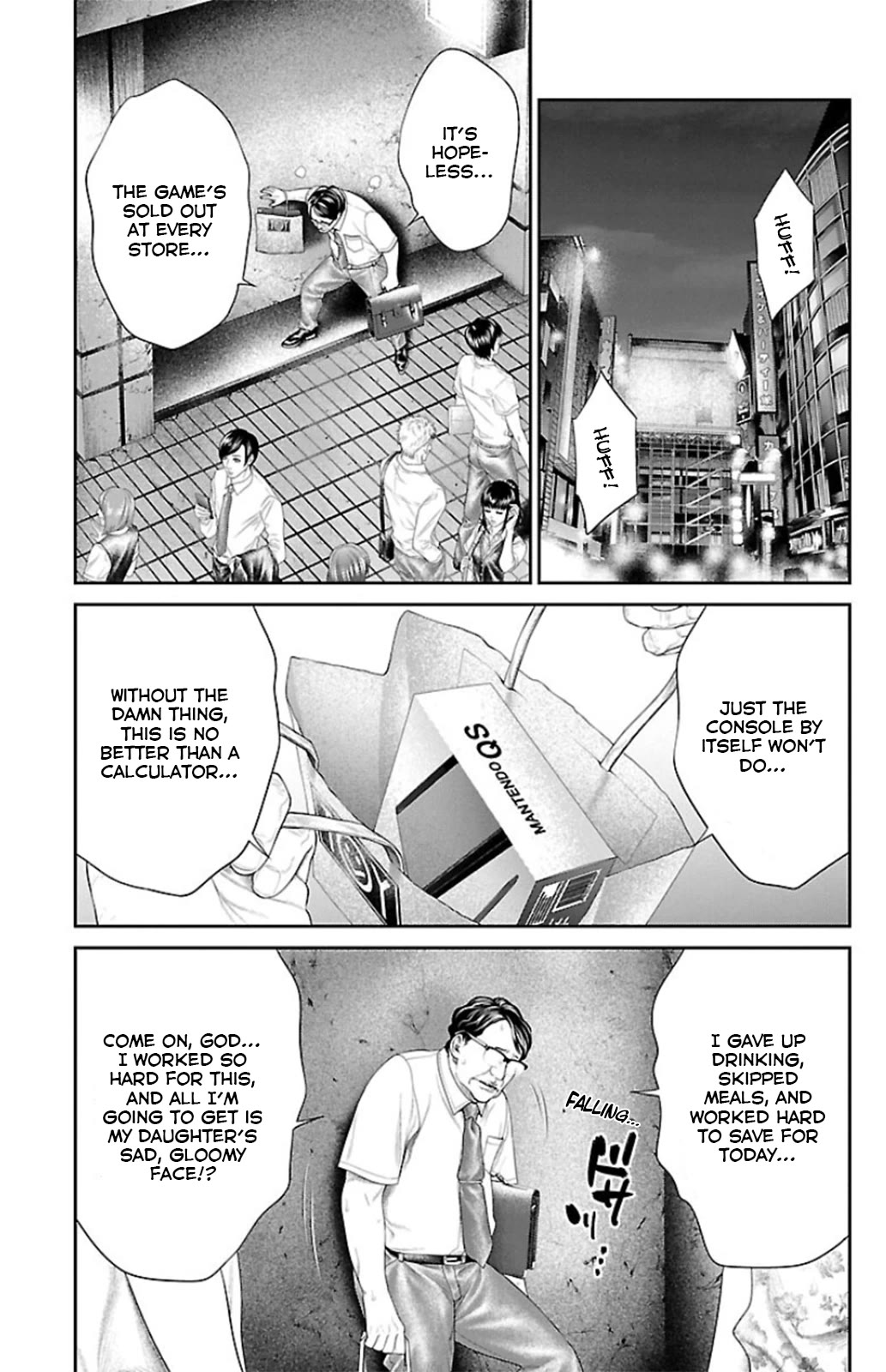 Ari no Ou Chapter 8 page 25 - Chapter 8: The Scent of Formic Acid