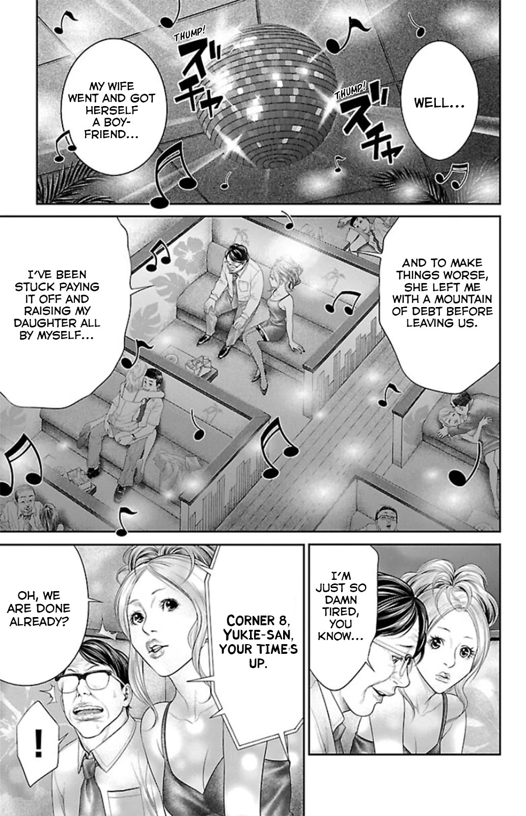 Ari no Ou Chapter 8 page 27 - Chapter 8: The Scent of Formic Acid