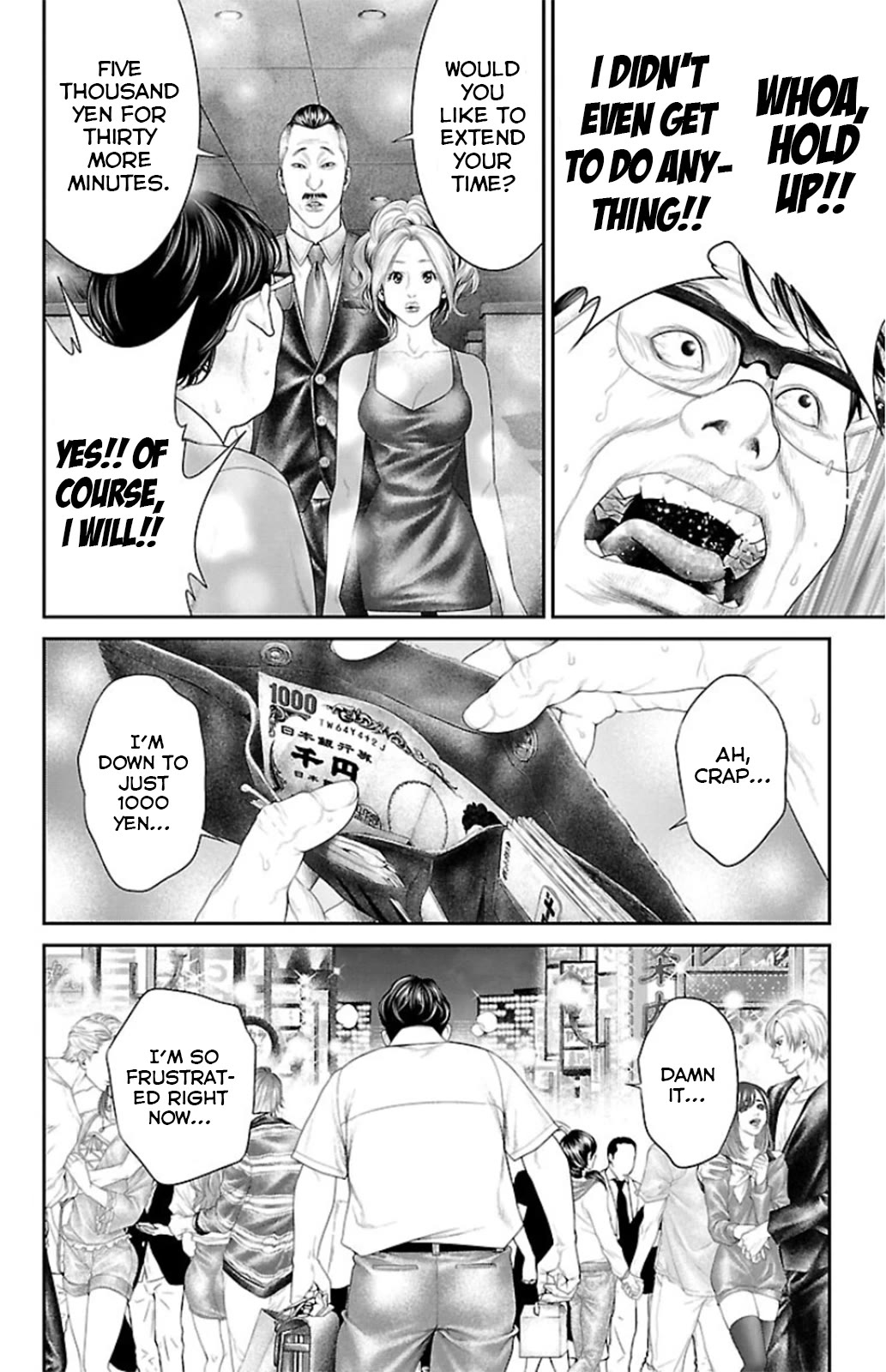 Ari no Ou Chapter 8 page 28 - Chapter 8: The Scent of Formic Acid