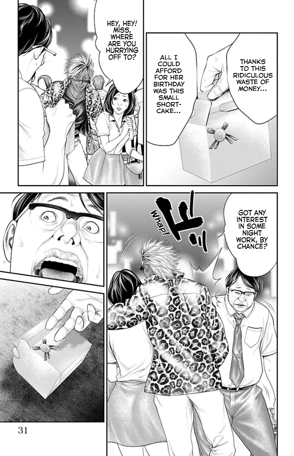 Ari no Ou Chapter 8 page 29 - Chapter 8: The Scent of Formic Acid