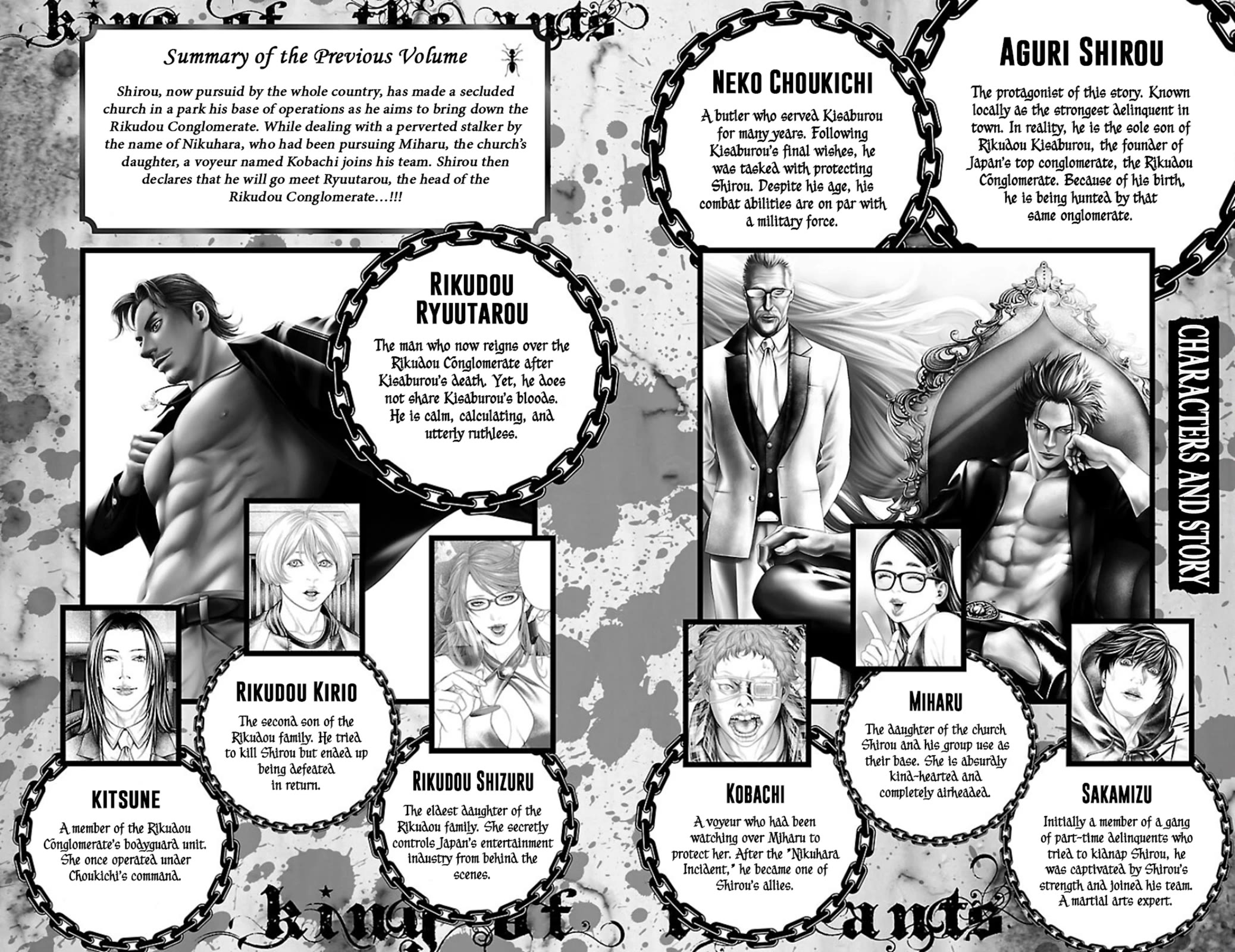 Ari no Ou Chapter 8 page 3 - Chapter 8: The Scent of Formic Acid