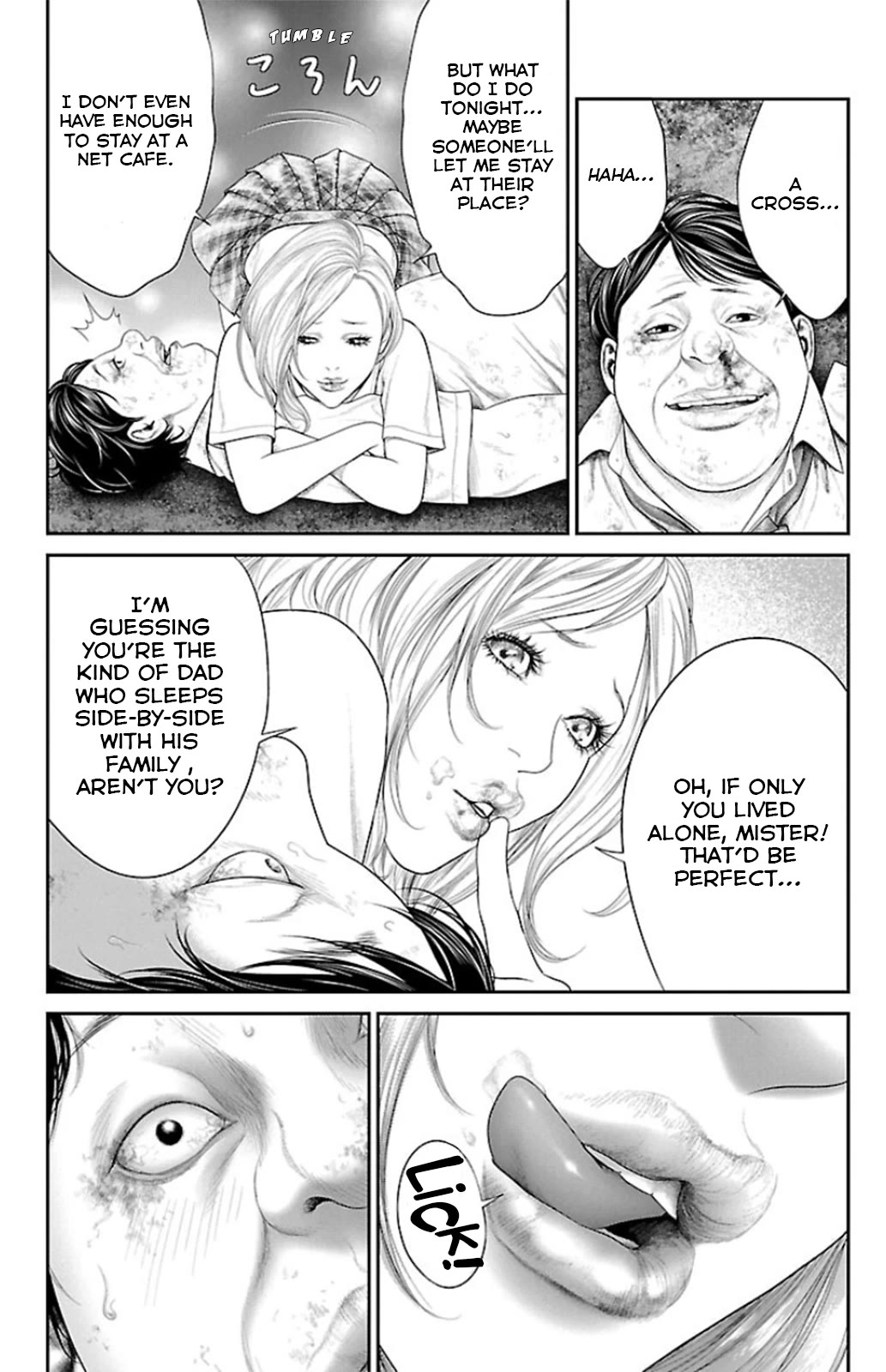 Ari no Ou Chapter 8 page 35 - Chapter 8: The Scent of Formic Acid