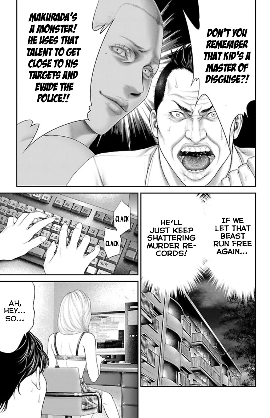 Ari no Ou Chapter 8 page 45 - Chapter 8: The Scent of Formic Acid