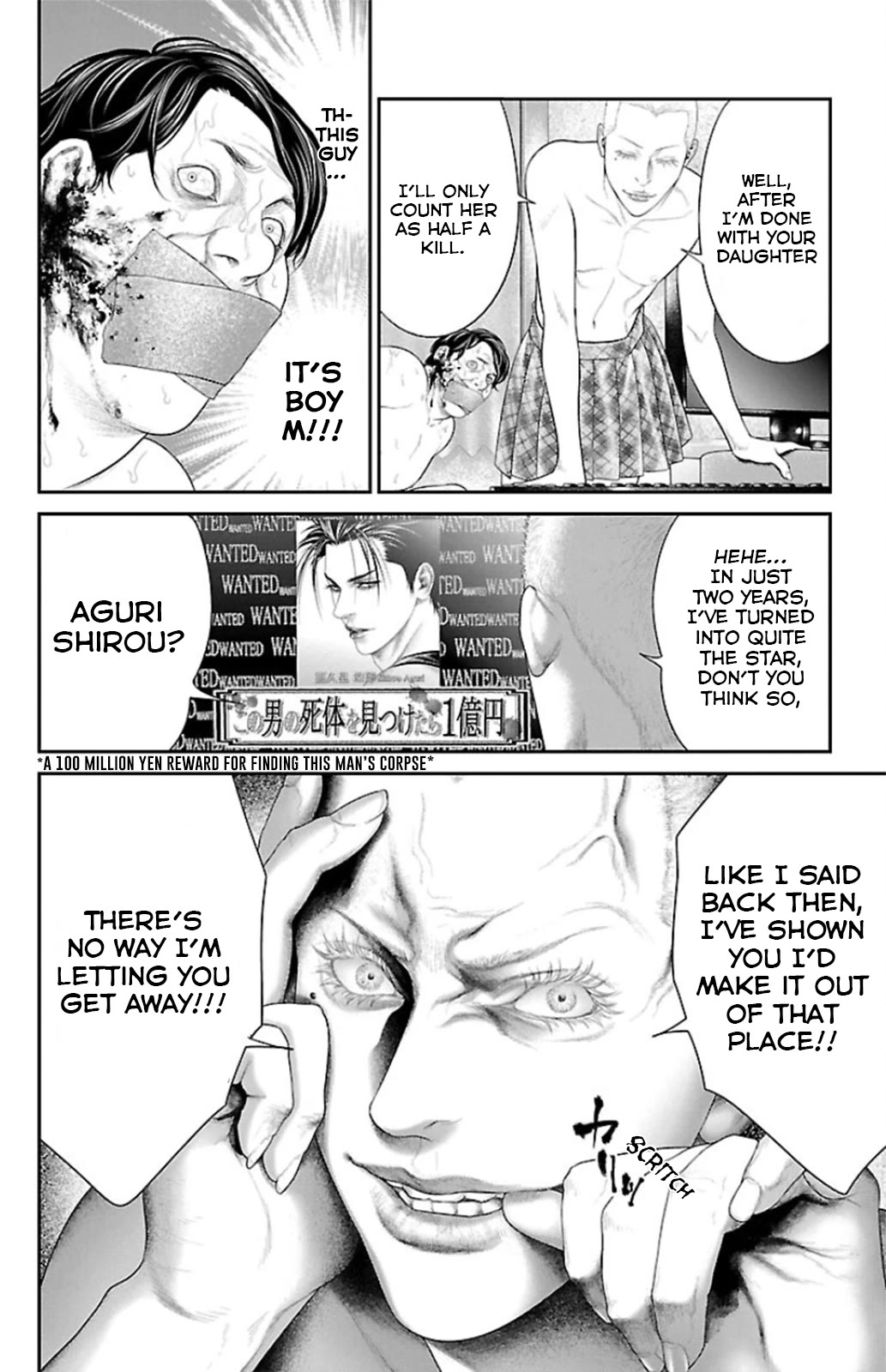 Ari no Ou Chapter 8 page 50 - Chapter 8: The Scent of Formic Acid
