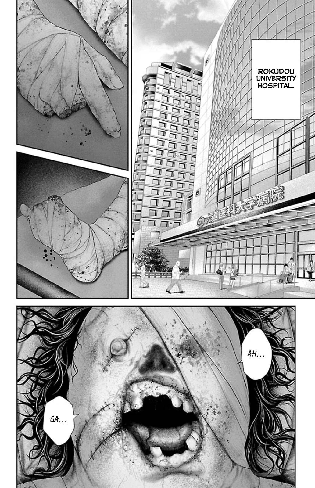 Ari no Ou Chapter 8 page 8 - Chapter 8: The Scent of Formic Acid