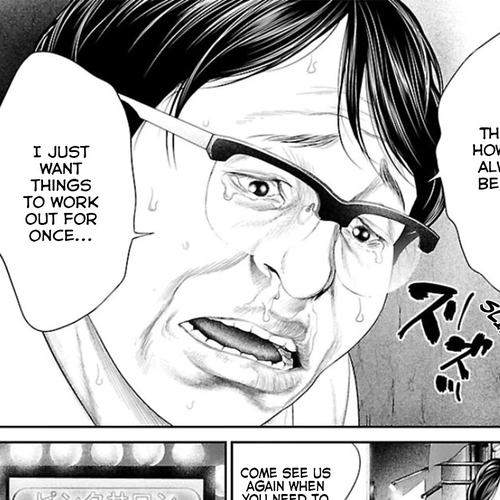 Ari no Ou Chapter 8: The Scent of Formic Acid cover