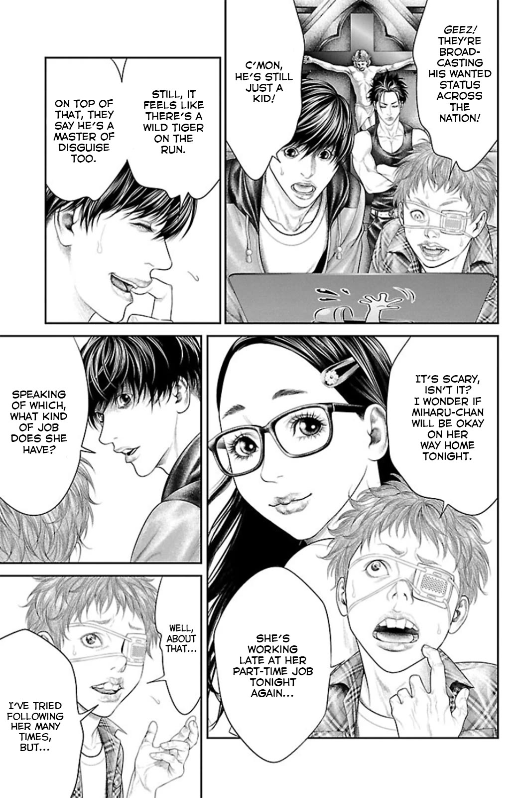 Ari no Ou Chapter 9 page 11 - Chapter 9: The Dreaming Ant