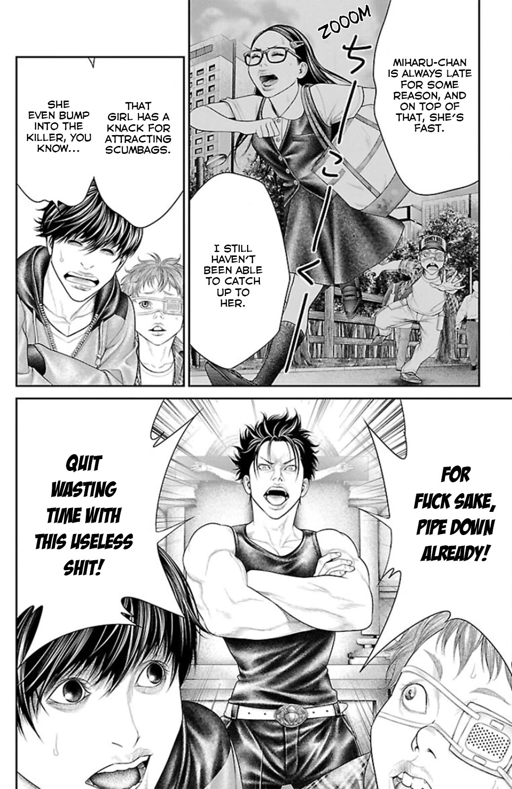 Ari no Ou Chapter 9 page 12 - Chapter 9: The Dreaming Ant