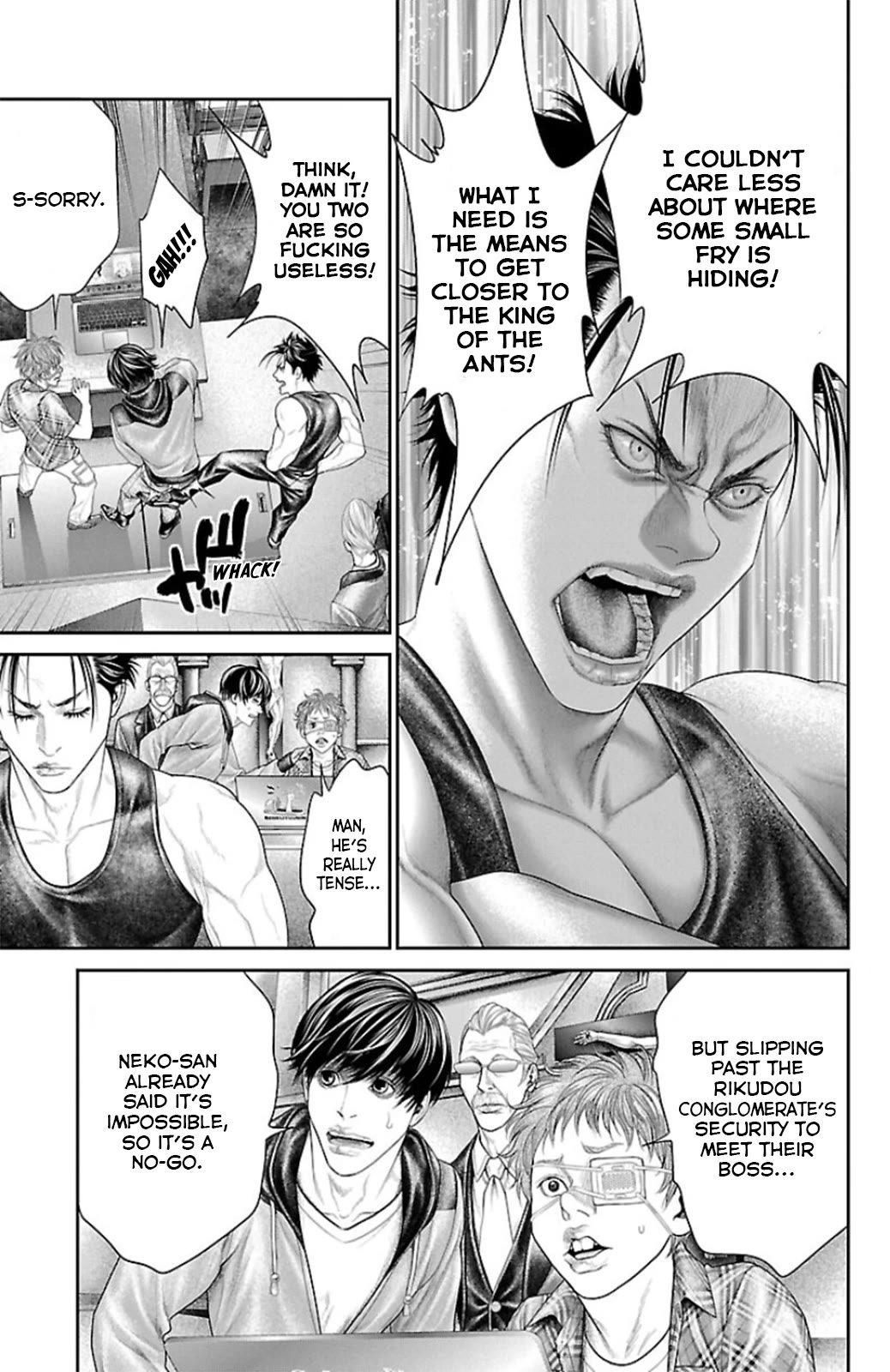 Ari no Ou Chapter 9 page 13 - Chapter 9: The Dreaming Ant