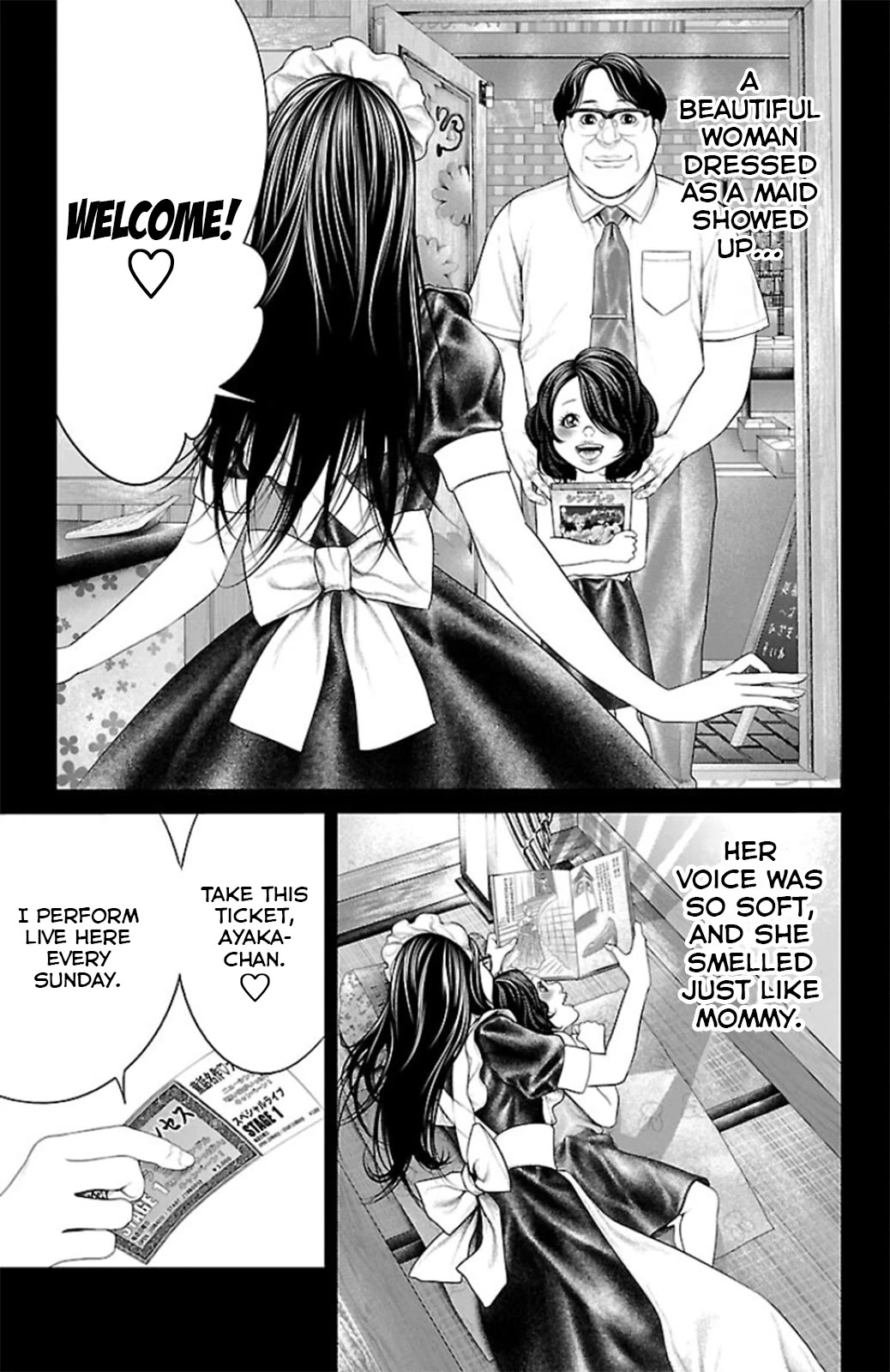 Ari no Ou Chapter 9 page 19 - Chapter 9: The Dreaming Ant