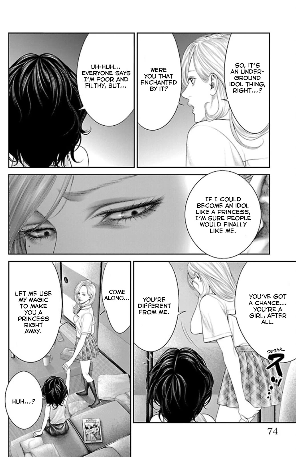 Ari no Ou Chapter 9 page 22 - Chapter 9: The Dreaming Ant