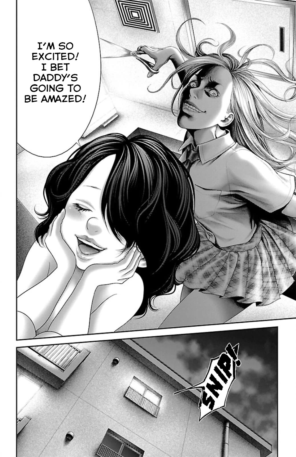 Ari no Ou Chapter 9 page 24 - Chapter 9: The Dreaming Ant