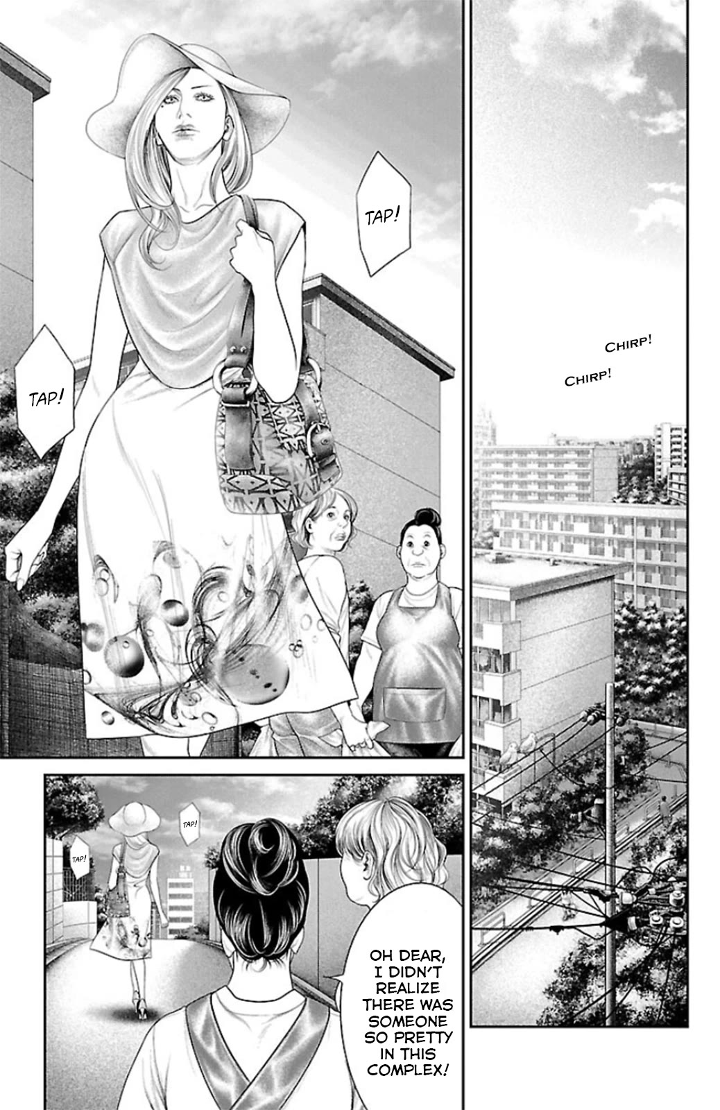 Ari no Ou Chapter 9 page 25 - Chapter 9: The Dreaming Ant
