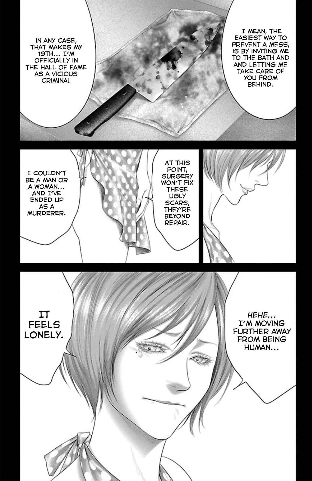 Ari no Ou Chapter 9 page 29 - Chapter 9: The Dreaming Ant