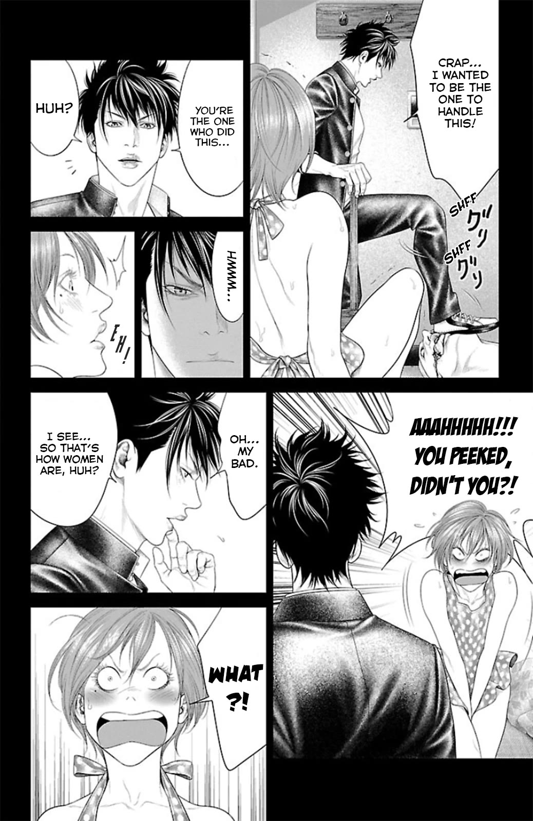 Ari no Ou Chapter 9 page 32 - Chapter 9: The Dreaming Ant