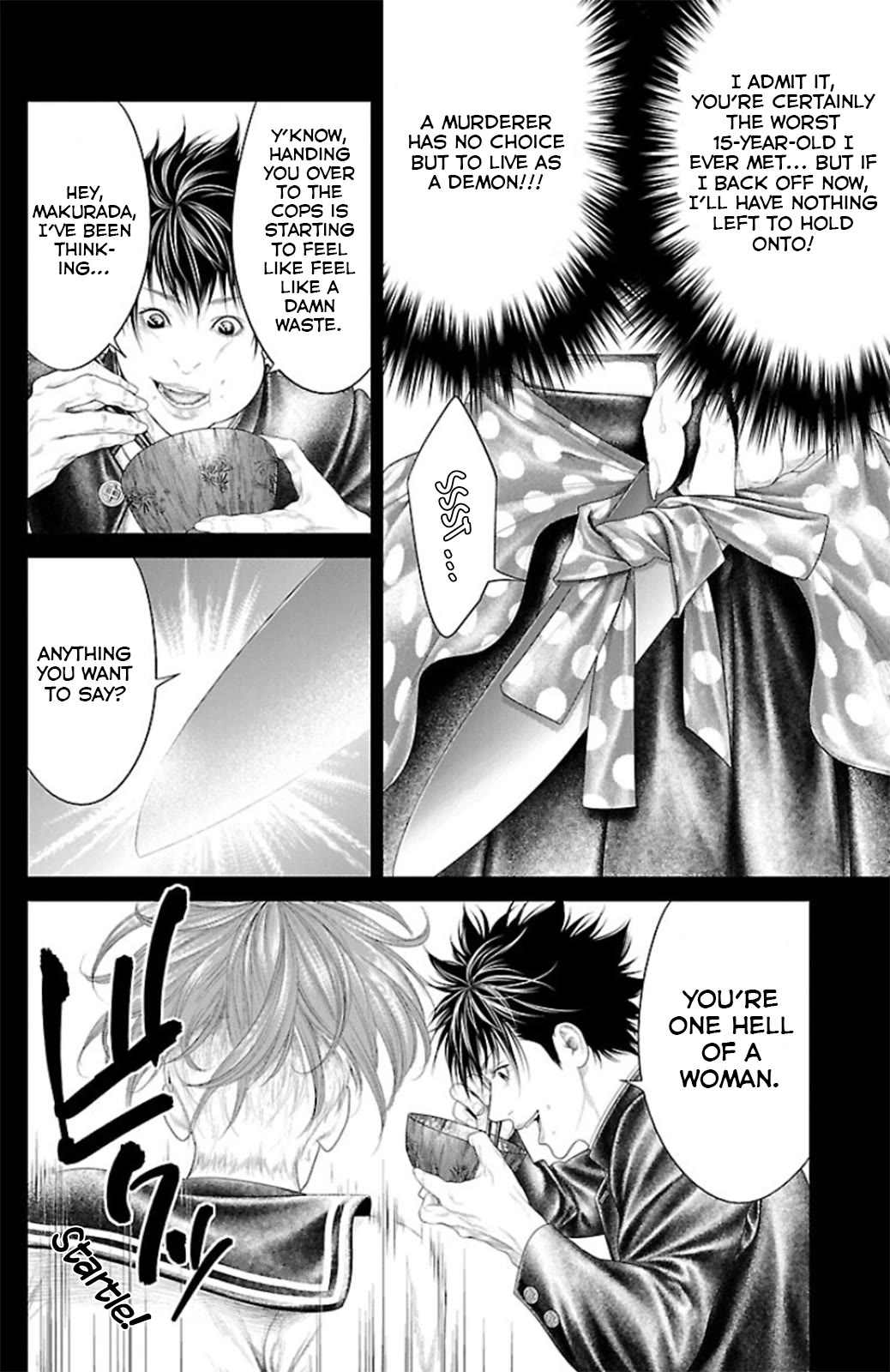 Ari no Ou Chapter 9 page 40 - Chapter 9: The Dreaming Ant