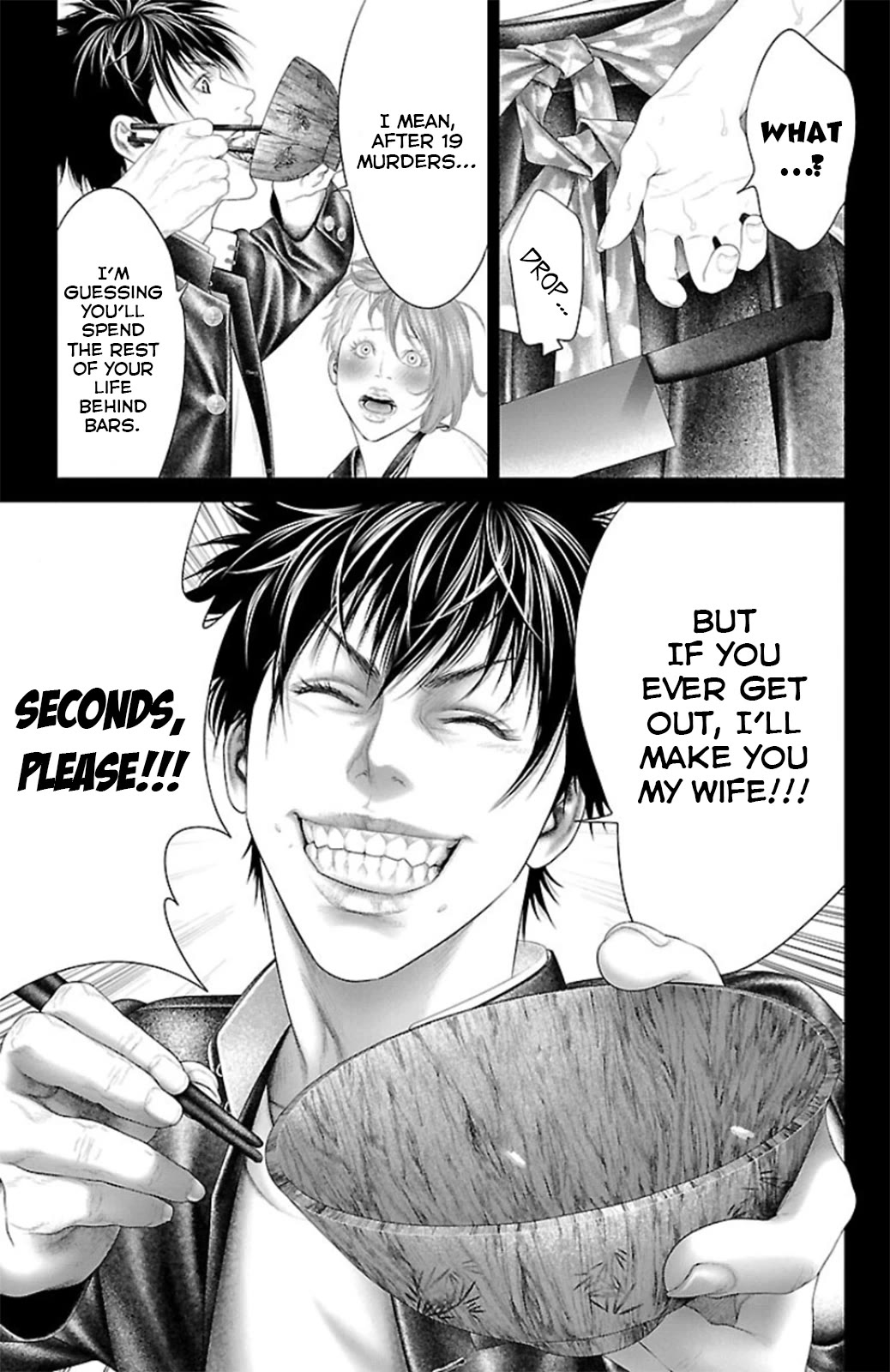 Ari no Ou Chapter 9 page 41 - Chapter 9: The Dreaming Ant
